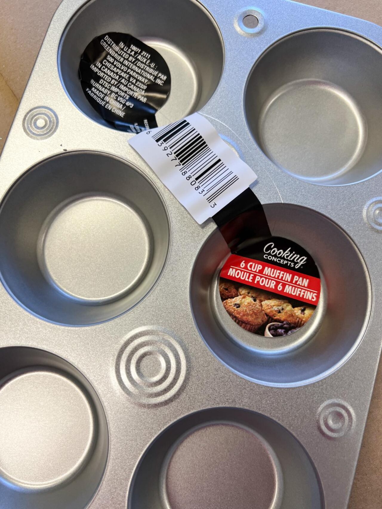 Tree Muffin Pan main image 0